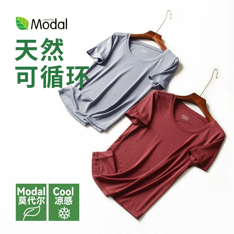 Летняя женская пряжа 60-х годов с короткими рукавами на выбор, Модальная женская футболка с круглым вырезом, эластичный Топ, оптовая продажа