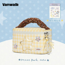 ����	VS61	���ǲʼy