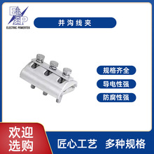 �S�����l���������l�߉���|�O�侀�A�B�Ӯ���JB�X�K�Ͼ��A