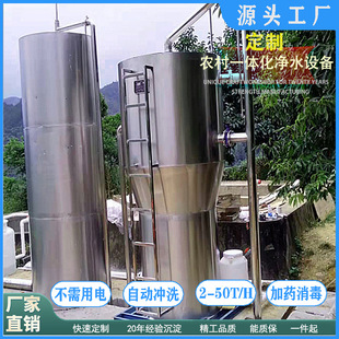 �r��������ˮ��ˮϵ�y��ܛ��ˮˮ̎���O��ܛˮ�C����������