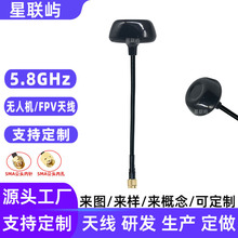 ���ĈD���쾀fpv��Խ�C5.8G�A�O��Ģ���^�쾀