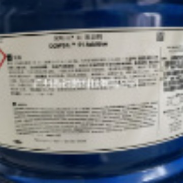 水性抗粘连手感剂 道康宁手感剂DC51水性涂料耐磨剂