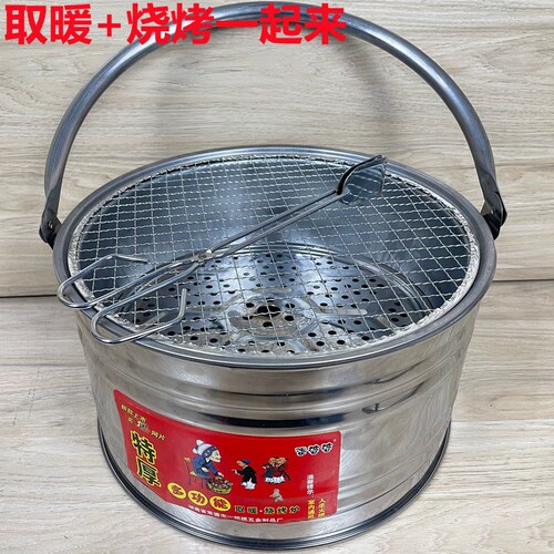 Grilled brazier heating stove carbon brazier grill stove barbecue grill charcoal household rural old-fashioned outdoor picnic moving