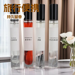�S��ֱ����ˮС��10ml��Ůͨ���������[�����b���l�־Ö|���{