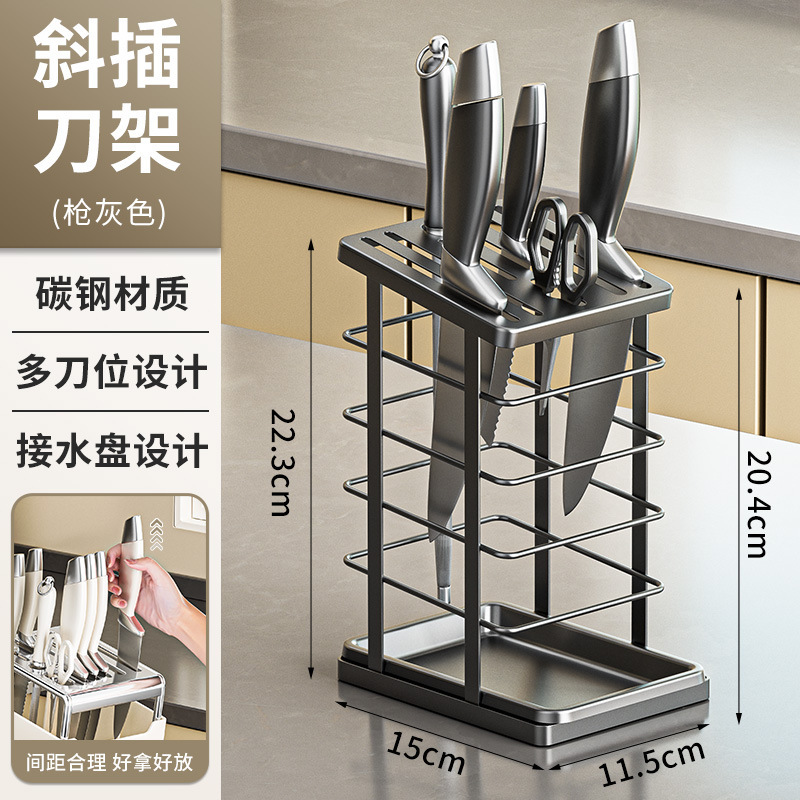 工場直販キッチン家庭用カウンタートップ包丁一体型ナイフホルダー収納ラックステンレス鋼ナイフ収納ラック|undefined