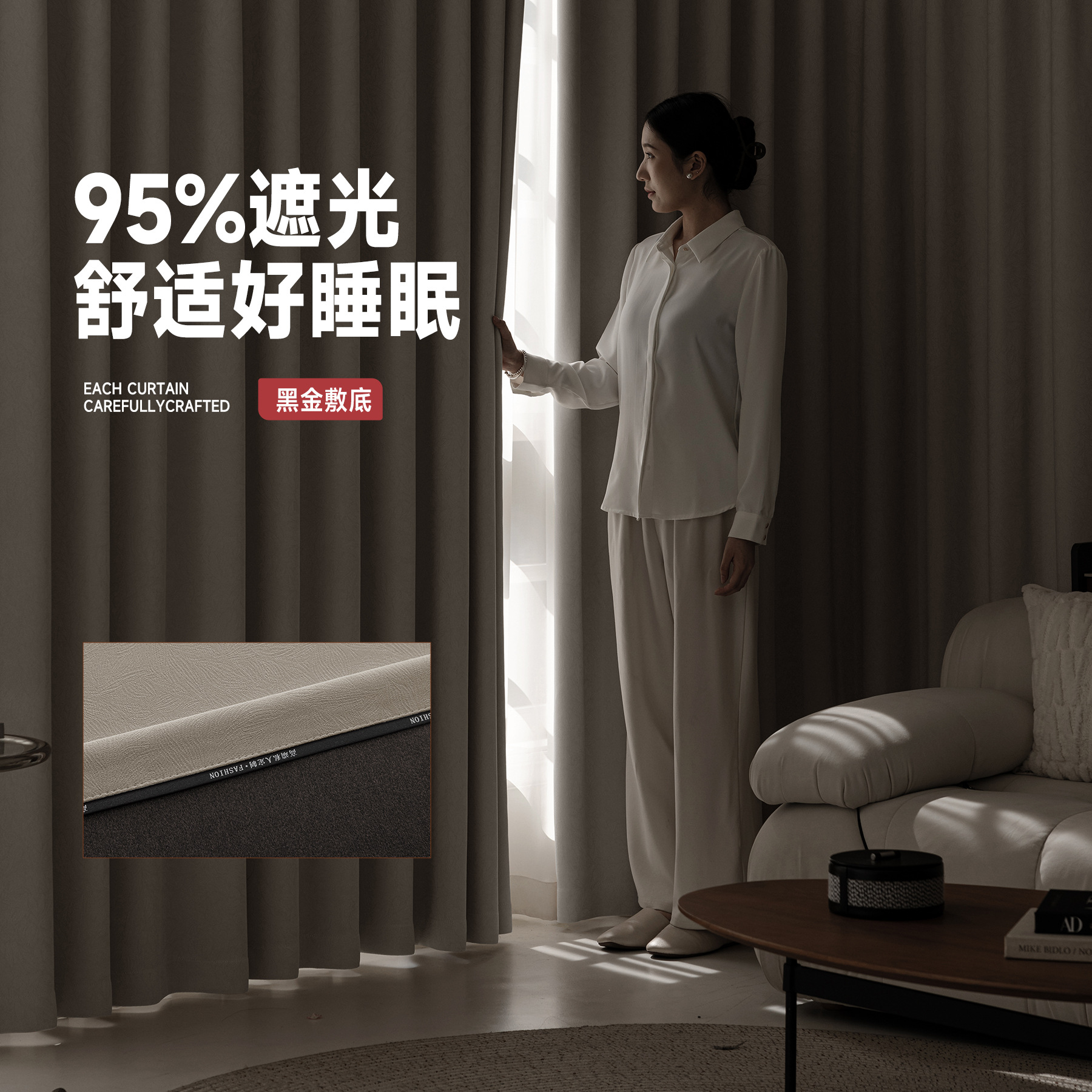 Nuevas cortinas francesas jacquard de alta precisión, totalmente opacas, habitaciones de alquiler, perforaciones gratuitas, aislamiento térmico, cortinas de protección solar, productos terminados