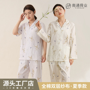 ˯��Ů�Ķ��伃�޼Ҿӷ�Ůʿ�޼�˯�´�����ļ��p�Ӽ��Ҿӷ�˯��