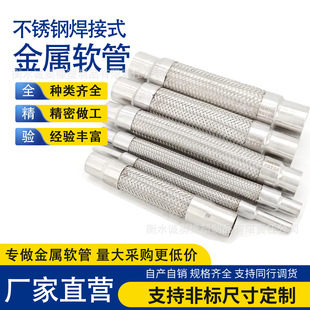 ����304���P䓽���ܛ�ܜϲۿ��bʽ���������ܾ������ӽ���ܛ��