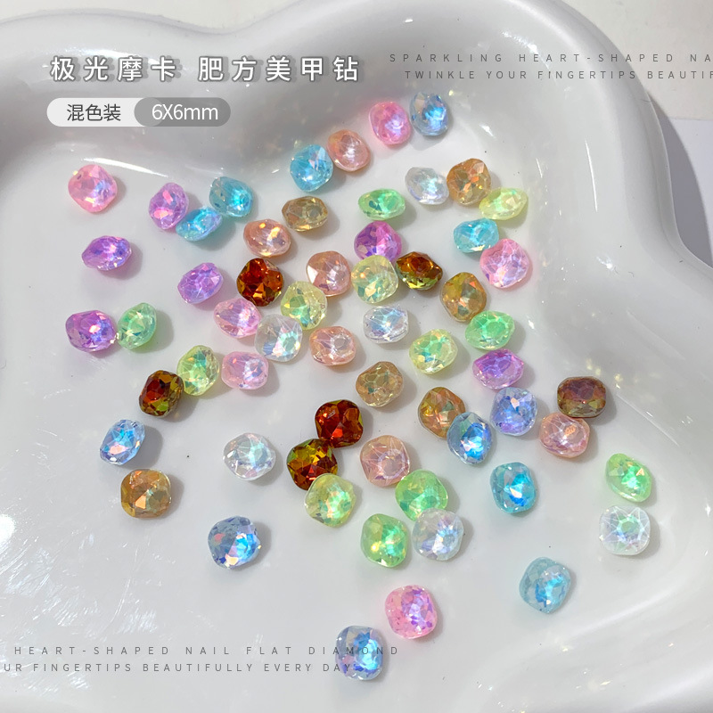 【混彩】6x6mm.jpg