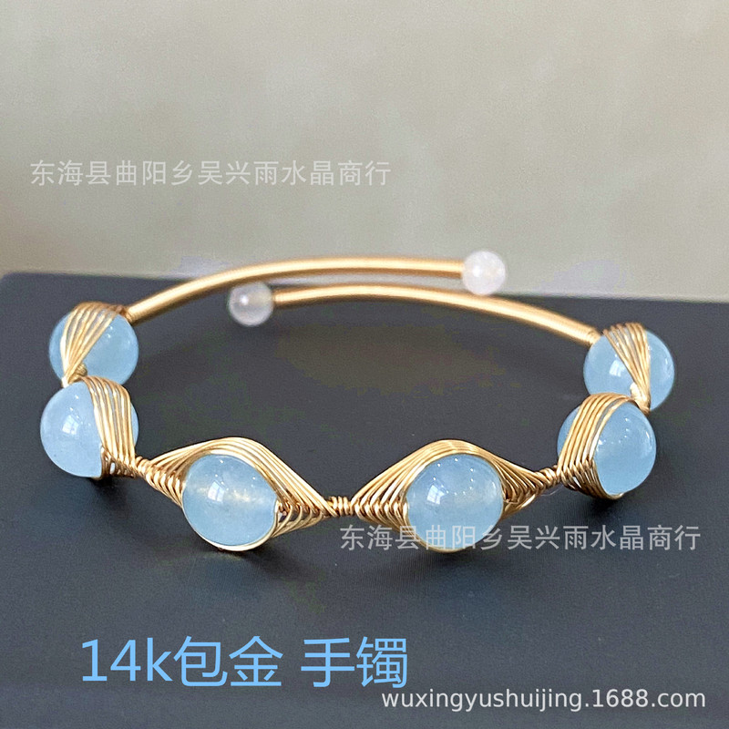 14K Gold-Plated Wire-Wrapped Aquamarine, Tiger's Eye, Sugar Heart Agate, Citrine Bracelet for Women 14K Gold-Plated Wire-Wrapped Aquamarine, Tiger's Eye, Sugar Heart Agate, Citrine Bracelet for Women