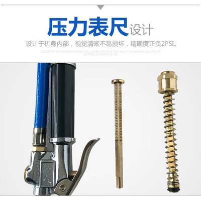 Inflation Tool, Car Tire – Air pressure gauge/tire pressure gauge