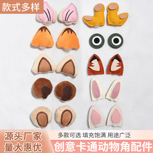 �S�҄��⿨ͨë�q����������diy�l��bͯ�b¹���o���b����