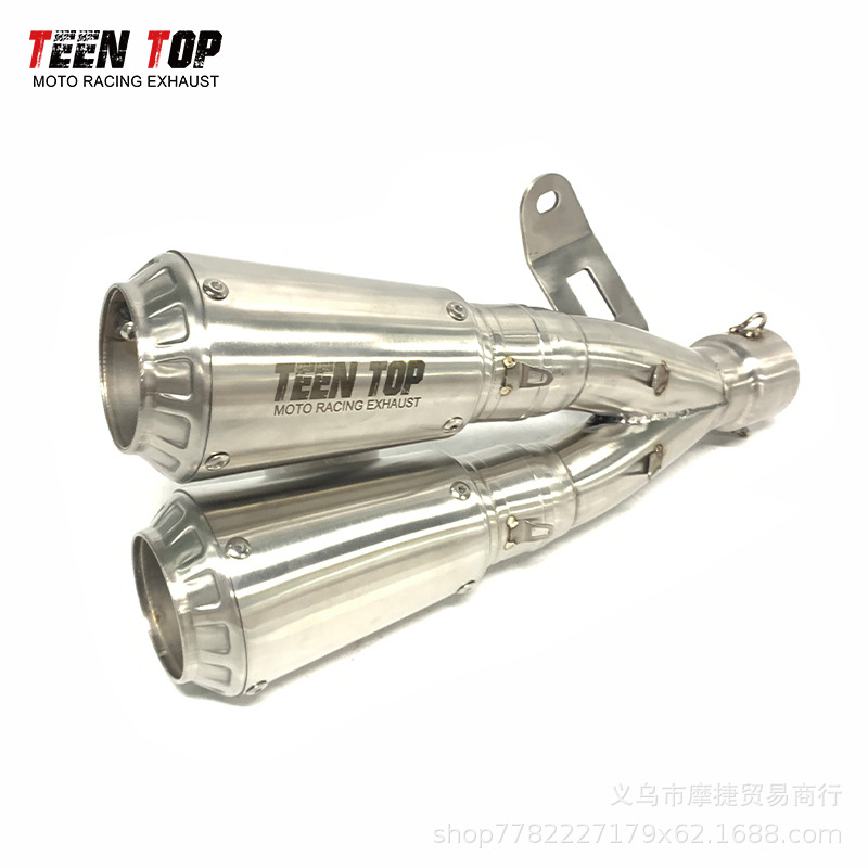 Motorcycle Modified Dual Exhaust Pipe Tailpipe for Zongshen 800, 450Sr, Huanglong 250, Cbr250 Universal Model