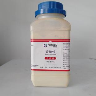 ���Wԇ�� �F؛��l   �����F��������F�� AR500g/ƿ