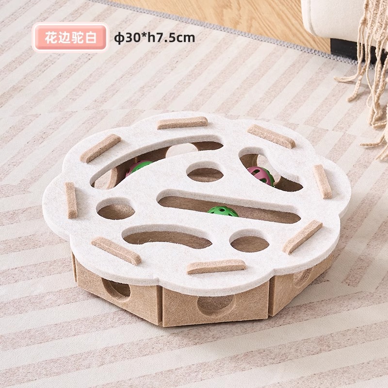 [레이스 카멜 화이트] 볼 퍼밍 재미