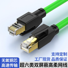 ���Ṥ�I�����ǧ��Profinet�W���ŷ�EtherCAT����������γ�Ʒ��