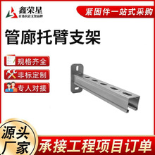 ����֧��T�͹����б�֧���б� �¹�����|���ͨ�L�ܵ� ֧���б�