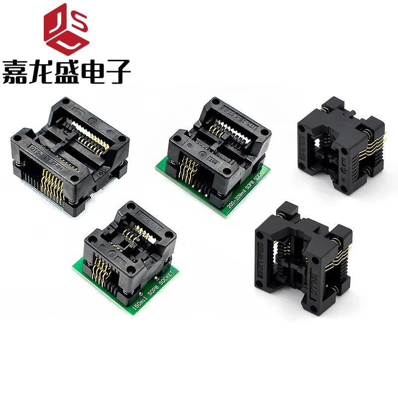 Sop8/Sop16 to Dip8 Sa602 Gold-Plated Ic Test Socket Conversion Socket Burning Socket 150/200Mil