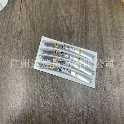 Car logo: Suitable for Mercedes-Benz Volvo - standard-ferrari-silver