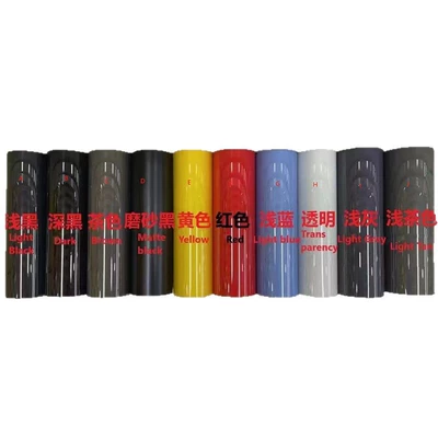 Car headlight protective film – Light Blackened Motorcycle Headlight Protective