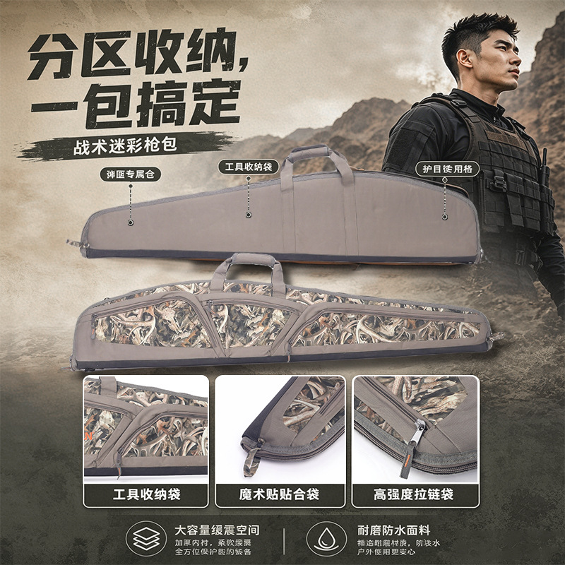 Tactical Bag, Thickened, Shock-Proof, Dual-Purpose Storage Bag for Long Guns and Fishing Gear, Tear-Resistant, Wear-Resistant, Large-Capacity Outdoor Camouflage Gun Bag