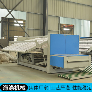 ���I�Cƽ�C늼ӟ�����ʽ��ƽ�C�ΝLƽ�C�C���β����٠C�C�����O��