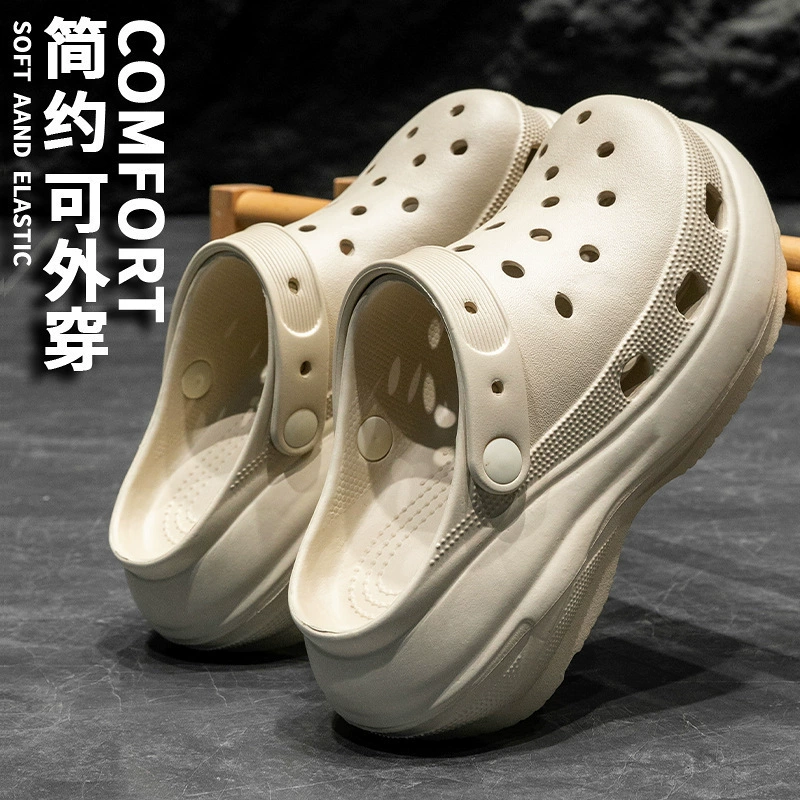 Увеличение летних пещерных русалок, толстая подошва, женская нескользящая наружная одежда, новая корейская супер мягкая пляжная обувь