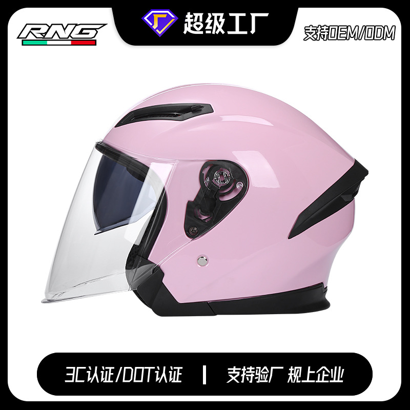 [personalizada] casco de motocicleta casco de coche eléctrico unisex cuatro estaciones casco de doble lente casco de coche eléctrico