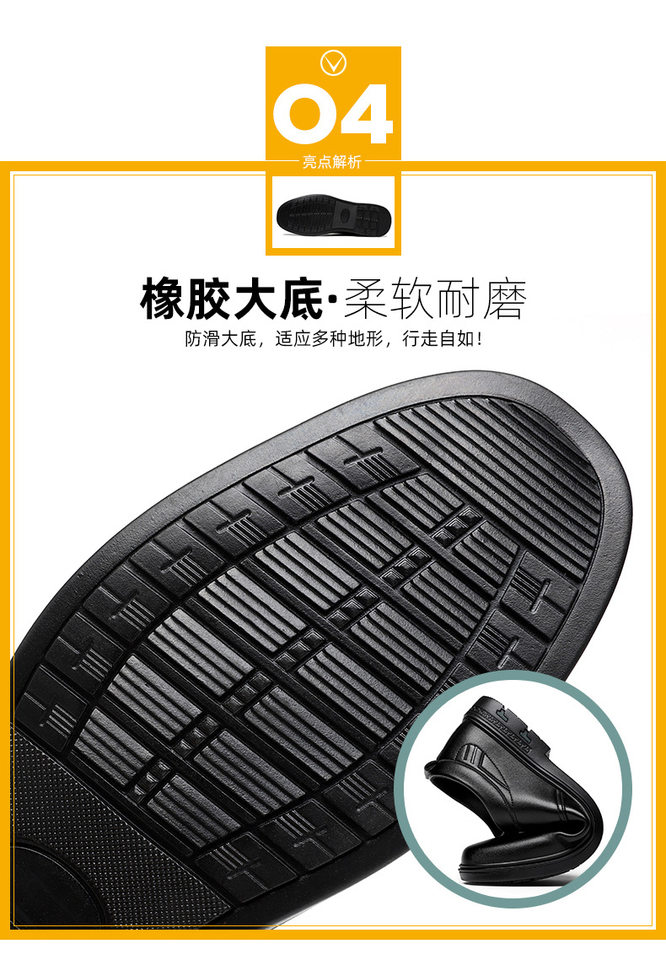 Giày da nam cổ thấp buộc dây đế mềm kiểu công sở — Màu nâu, Màu đen chi tiết 14