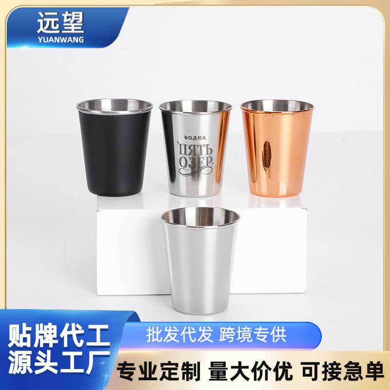 Cocktail wineglass stainless steel