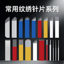 �y���Ƭ������ɫ���ֹ����lü�۾�������ᘵ�Ƭ���Fᘽ�ü�Ƭ