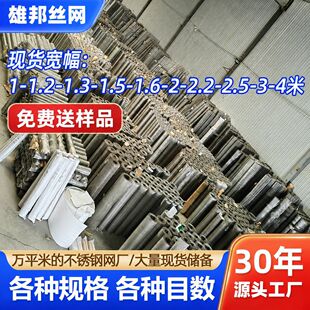 316 304���P䓾Wƽ�y��Ŀ�^�V�Wб�y�W���P䓾����^�V�Y�W�͸��g