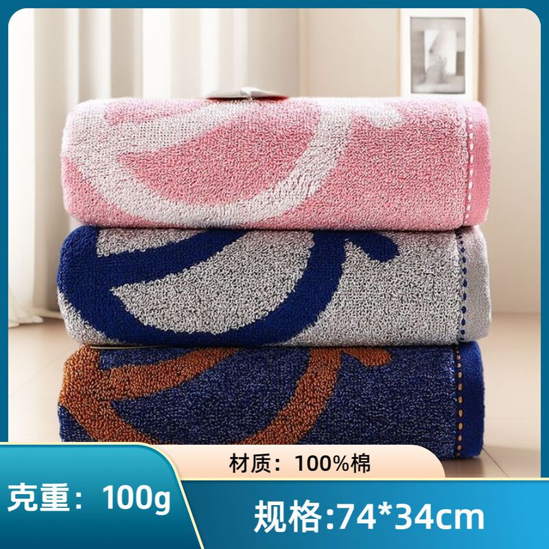 Jieyu Luxury Pet Pure Cotton Soft Absorbent Adult Towel Household Men's Simple Fashion Classic Cute 6A Quality Jieyu Luxury Pet Pure Cotton Soft Absorbent Adult Towel Household Men's Simple Fashion Classic Cute 6A Quality