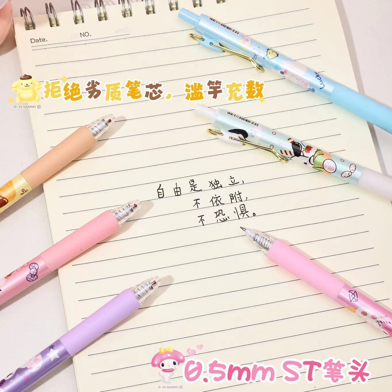 09de961059ff484add081e21920161