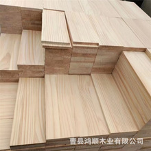 辐射松拼接板艺术品原材料供应建筑实木板材松木直拼板原木大板