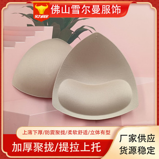 �����μӺ��؉|�۔n�����ֱ��\�Ӄ����٤��Ӿ���؉|��Ƭ�S��ֱ��