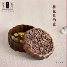 �ں���÷���ռ{����Y���ִ�������и����Ʒ�йŵ�
