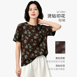 女式T恤;时尚休闲套装;女式牛仔裤