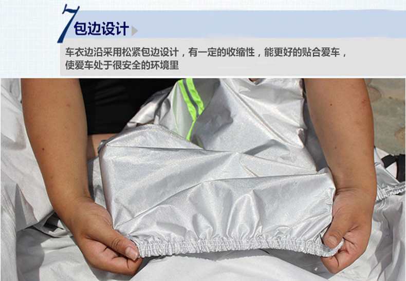 Suitable for Gac Toyota Sienna Car Cover, Sienna Mpv Sun Protection, Rain and Dust Protection Jacket