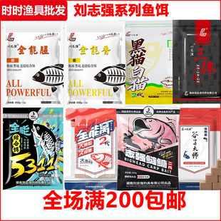 ��־���~�Dϵ��ȫ������5311���Ӵ�ȫ�ܸC־�����I��؈��؈�D��