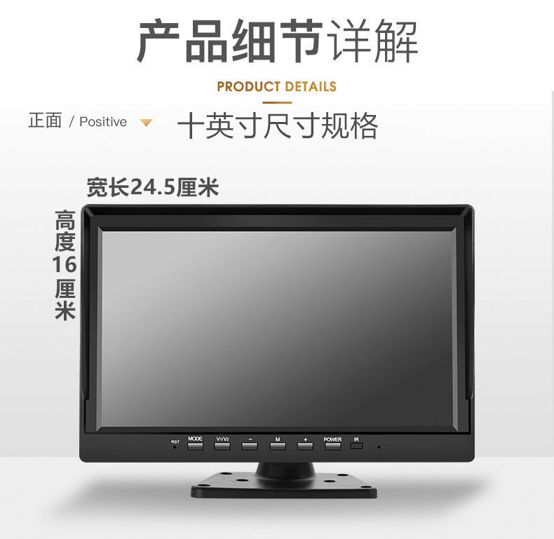 10inch Passenger and Cargo Vehicle Four-Way Monitoring Display Screen MP5 All-in-One Machine IPS High-Definition Reverse Camera Recorder Voice-Controlled Version