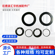 现货供应游泳池上下管道接头密封旋转密封圈耐油耐磨VDA防尘水封