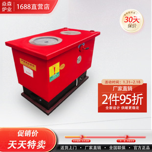 ����ͨ����ů�t�r�嶬���҃�����ȡů�t��ú���ß�ˮ�tů�⹩ů�t