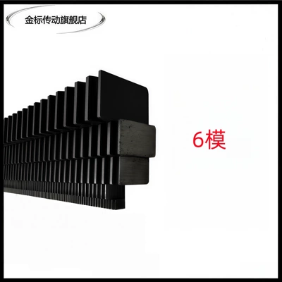 Rack 1M1.5M2M2.5M3M4M5M6M Rack — Diferensial dişli dəstləri - 6m-6060-1m-without-high-frequency-quenching