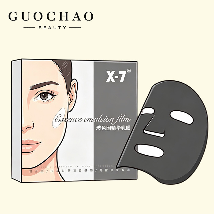 X-7 Bosein Essence Milk Mask Vampire Mask