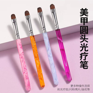 Manufacturers nail pen big square phototherapy pen round head phototherapy brush acrylic rod gel brush nail tools wholesale