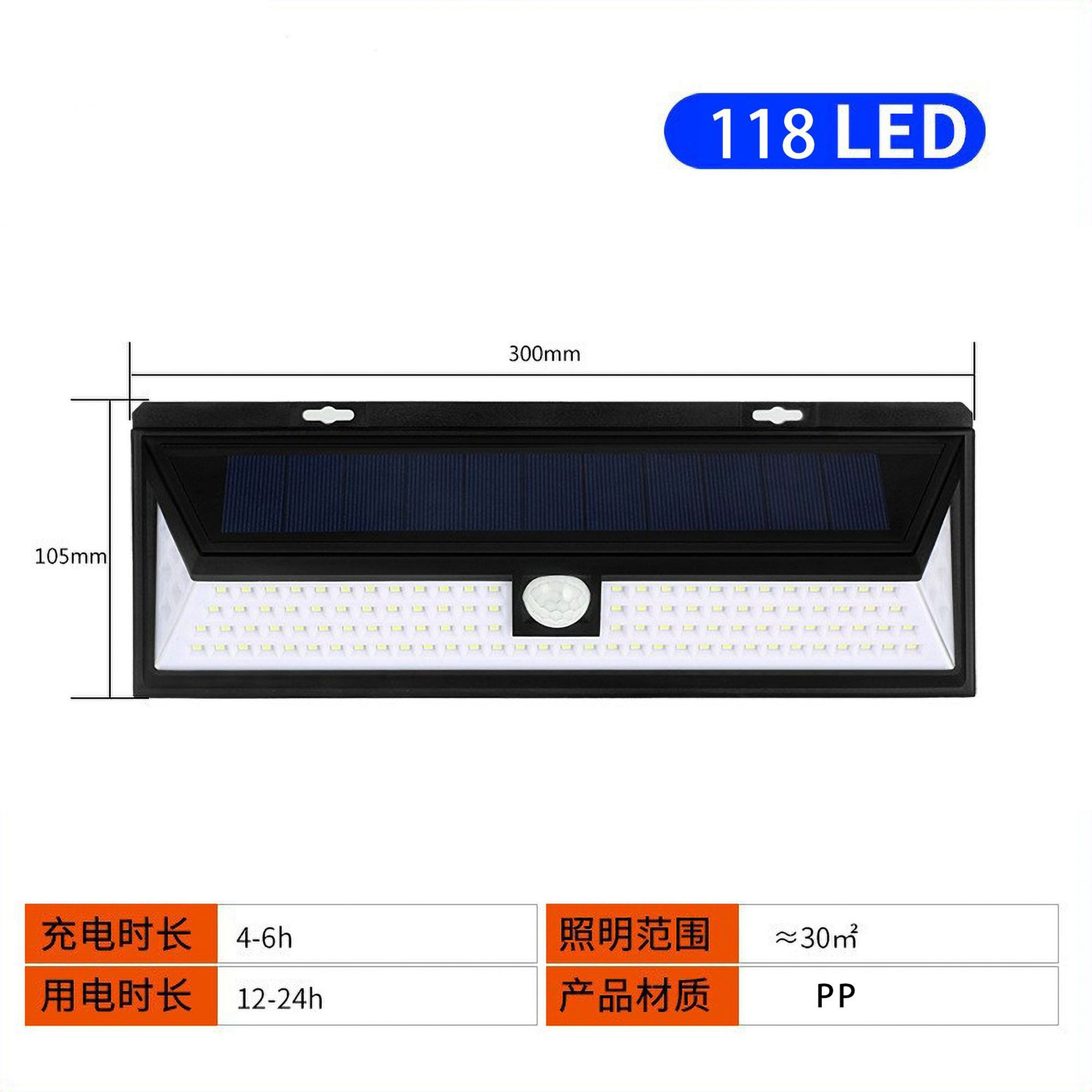 Lámpara solar de pared, sensor de movimiento, LED, impermeable, cuatro lados