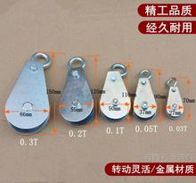 ΢�ͻ�܇С��݆�����Ͼ���݆��|䓽z�K���ӻ�݆�M����0.03t0.05t