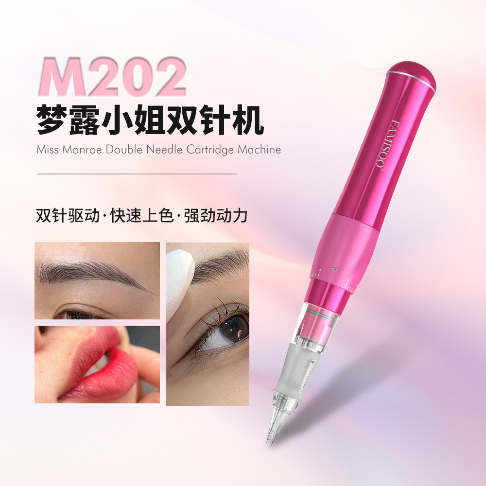 Tattoo-Free Embroidery Machine, Tattoo-Free Embroidery Machine, Korean-Style Eyeliner Tattoo Eyebrow Half-Wall Needle Wild Eyebrow Machine