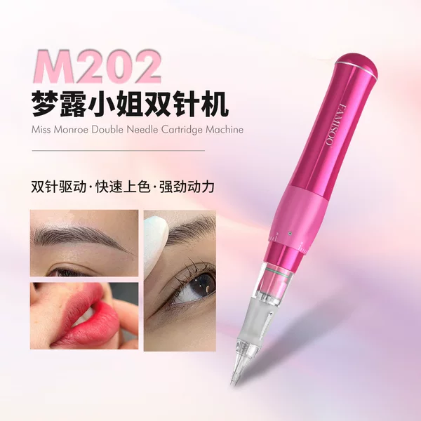 Tattoo-Free Embroidery Machine, Tattoo-Free Embroidery Machine, Korean-Style Eyeliner Tattoo Eyebrow Half-Wall Needle Wild Eyebrow Machine